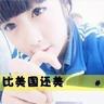 国产电影手机免费
