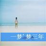 中文字幕自然纪录片在线
