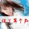 4K高清中文字幕影视在线