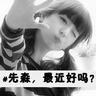 纪录片高清资源