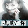高分日韩视频排行榜单