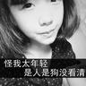 全网热门影视